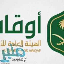 الأردن تدين إطلاق ميليشيا الحوثي الإرهابية ثلاث طائرات دون طيار “مفخخة” باتجاه المملكة