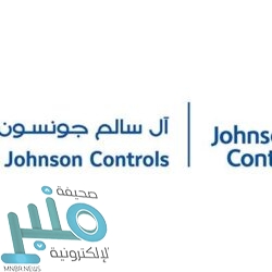 شركة علم توفر 11 وظيفة تقنية لحملة البكالوريوس فما فوق