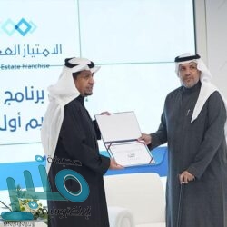 قمة العلا ..اجتماع الأخوة