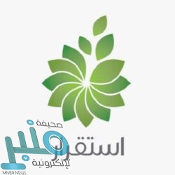 شركة باسمح تعلن توفر وظائف شاغرة في 6 مدن