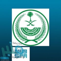 “سامسونغ” تطلق هاتفًا جديدًا من سلسلة “Galaxy M”