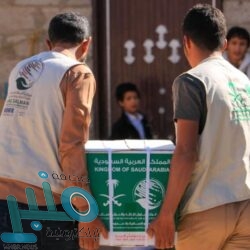 ترقية العقيد عبدالعزيز آل حيان لرتبة عميد