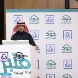 “التجارة” تكافئ 19 مُبلِّغًا بـ 123 ألف ريال