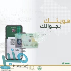 “التعليم الجامعي”: تخصيص 15 مقعداً للأطباء السعوديين في مستشفيات ألمانيا.. وهذه شروط التقديم