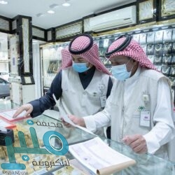 “التعليم الجامعي”: تخصيص 15 مقعداً للأطباء السعوديين في مستشفيات ألمانيا.. وهذه شروط التقديم