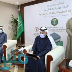 وفاة حرم المعرف “عوض مسيب عبدالكريم بن قطيمة”