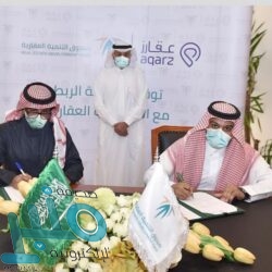 اختتام الجولة الـ 14 من دوري المحترفين بـ 3 مواجهات هامة