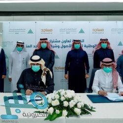 911 يستقبل عددًا من السفراء ورؤساء بعثات الهيئات والمنظمات الدولية