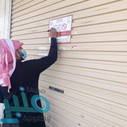 الديوان الملكي يعلن وفاة الأمير تركي بن ناصر بن عبدالعزيز