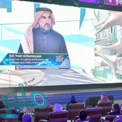 خادم الحرمين الشريفين يصدر أمرا بترقية 27 قاضيا بديوان المظالم