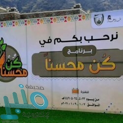 “الفيروس القاتل” يحصد الأرواح ويخلف إصابات جديدة في عددٍ من الدول العربية