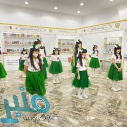 الداخلية تحذر المواطنين من السفر إلى عدد من الدول دون الحصول على إذن مسبق