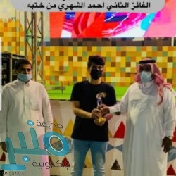 عاجل |النواب الأمريكى يصوت على عزل ترامب