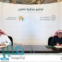 هجوم انتحاري مزدوج يهز وسط بغداد .. وسقوط قتلى وجرحى