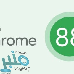 بيرنلي يكبد ليفربول الخسارة الأولى في أنفيلد منذ 1369 يوما