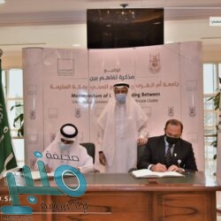 السديس يبحث مع مدير الأحوال المدنية بمكة المكرمة آفاق التعاون