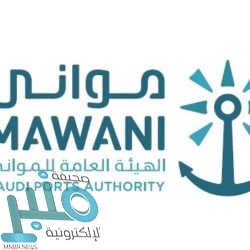 بنك التصدير والاستيراد السعودي يُبرم 3 اتفاقيات مع شركات تأمين عالمية