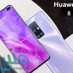 تطوير أول جهاز بالعالم قابل للارتداء يراقب السكر في الدم‎ (صورة)