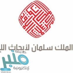 “التعليم” : توزيع الكتب في المدارس وَفْق آلية زمنية وتطبيق الإجراءات الاحترازية