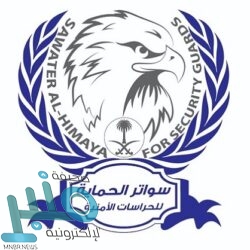 شركة فلوسيرف توفر 4 وظائف شاغرة لحملة الدبلوم فما فوق