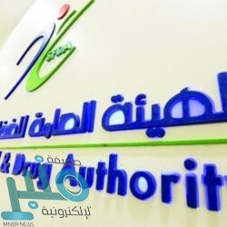 المركز السعودي لكفاءة الطاقة جولات رقابية على مصانع سخانات المياه