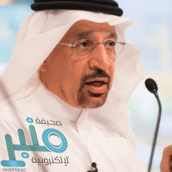 “تعليم الطائف” يعتمد مواعيد الدوام الشتوي الأحد المقبل