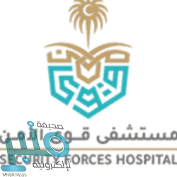 الأرصاد: سماء غائمة يتخللها سحب ممطرة على 8 مناطق