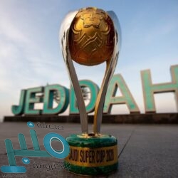 الخطوط القطرية تُفاجئ المسافرين إلى المملكة بأمرٍ هام