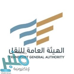 النائب العام يزور نيابة بيشة في جولة تفقدية لنيابات عسير