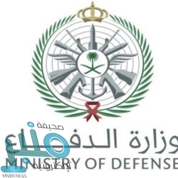 السديس يدشن تطبيق الموارد البشرية “بادر”