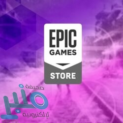 قرعة ربع نهائي كأس الاتحاد الإنجليزي