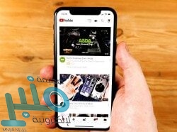 المجلس النقدي الخليجي يوفر وظيفة تقنية شاغرة لحملة البكالوريوس بالرياض