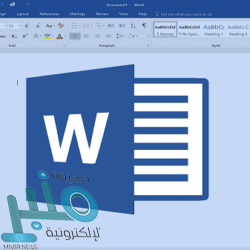 ليفاندوفسكي يطارد رونالدو وميسي في دوري أبطال أوروبا.. وجمال موسيالا يصنع التاريخ