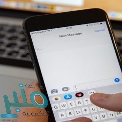 الأرصاد: سماء غائمة جزئياً على جنوب غرب وغرب المملكة