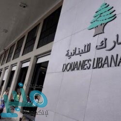 تنمية الويد تنفذ برنامجًا عن الأمن الفكري