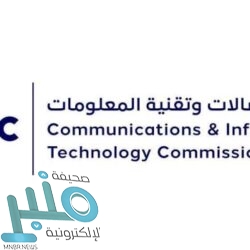 “الهلال” يعلن إجراء “سلمان الفرج” عملية جراحية .. ويكشف عن موعد عودته للرياض