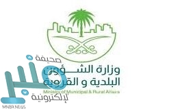 الملك سلمان يوافق على منح 20 مواطناً ومقيمين اثنين ميدالية الاستحقاق من الدرجة الثانية