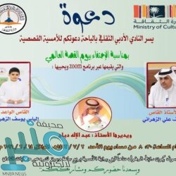 “الصحة”: تسجيل 353 إصابة جديدة بفيروس “كورونا”.. و 305 حالة تعافي