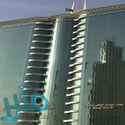 تنبيه مهم من سفارة المملكة لمواطنيها في واشنطن