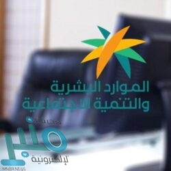 الملك سلمان يوافق على منح 20 مواطناً ومقيمين اثنين ميدالية الاستحقاق من الدرجة الثانية