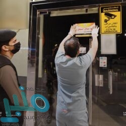 «حساب المواطن» يوضح مدى تأثير وجود العامة على الدعم