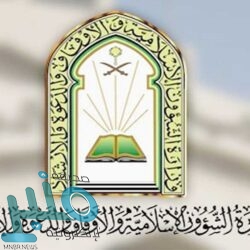 “الخارجية الأمريكية”: لن تسمح لإيران بامتلاك سلاح نووي وسنسعي لعقد اتفاق نووي جديد