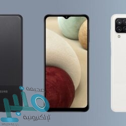 الجمارك السعودية توفر 4 وظائف شاغرة لحملة البكالوريوس بمدينة الرياض