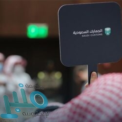 البيئة: معالجة 32380 هكتارًا لمكافحة الجراد في القصيم