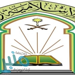 إطلاق خدمة إلكترونية لتلقي المقترحات البحثية حول السوق المالية