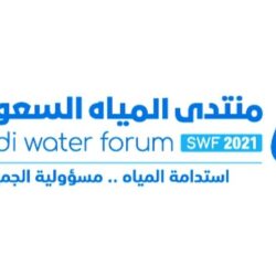 الأرصاد: سماء غائمة مع نشاط في الرياح السطحية على هذه المناطق