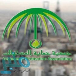 “البلديات” تغلق 629 منشأة مخالفة للبروتوكولات الصحية لمكافحة كورونا