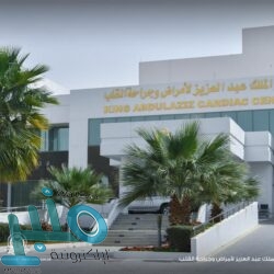 الأمن العام ينهي تأهيل 363 ضابطاً للعمل الأمني