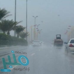 التدخين يحول جلد رجل وعينيه للون الأصفر !