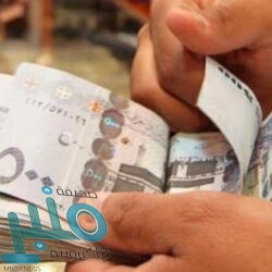 تعليم الرياض يطلق أسبوعًا توعويًا بأضرار المخدرات